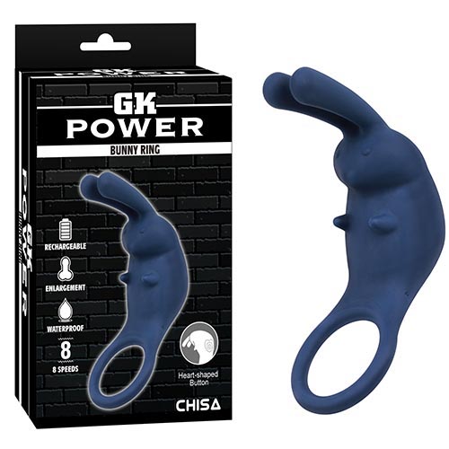 Chisa - GK Power Bunny 震動環  - 藍色 照片