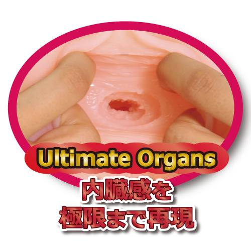 Super Thick! Super Narrow Hole !! Super Stimulation !!!
P... Toysheart - Ero Ane Hard Masturbator photo-4