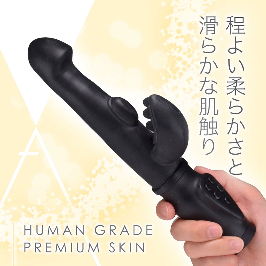 Pleasure toy that you can enjoy 3 vibes + swing action w... Fact - Triple Motor Rabbit Vibe - Black photo-4
