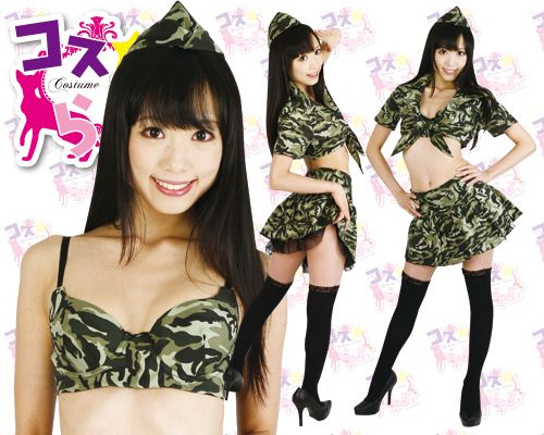Soldier Costume Costume Love - Soldier Costume photo-3