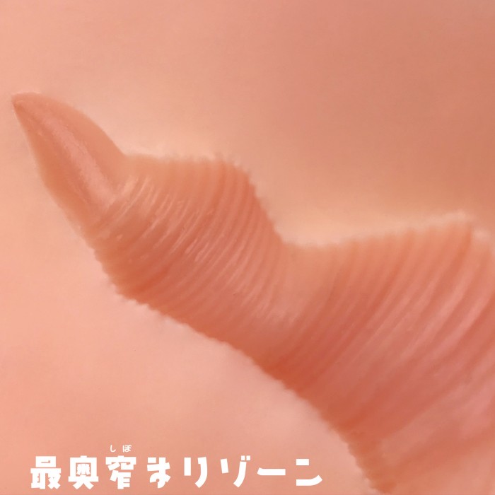 The second edition of the monthly magazine SSI - Mega Stroke 2 - Daikaiten Twisted Hole photo-6