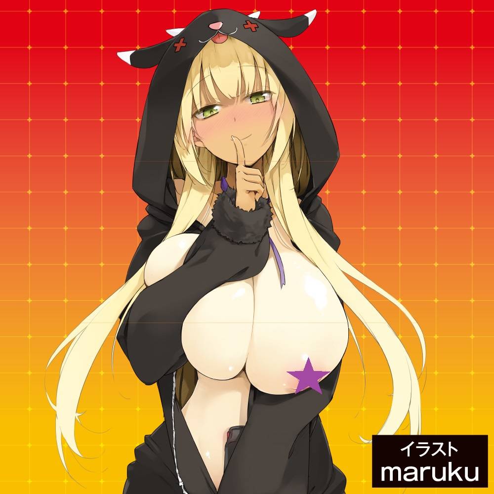 The Puni Ana Roid 5 Warmed Powered Masturbator is the latest... EXE - Puni Ana Roid 5 Masturbator photo-9
