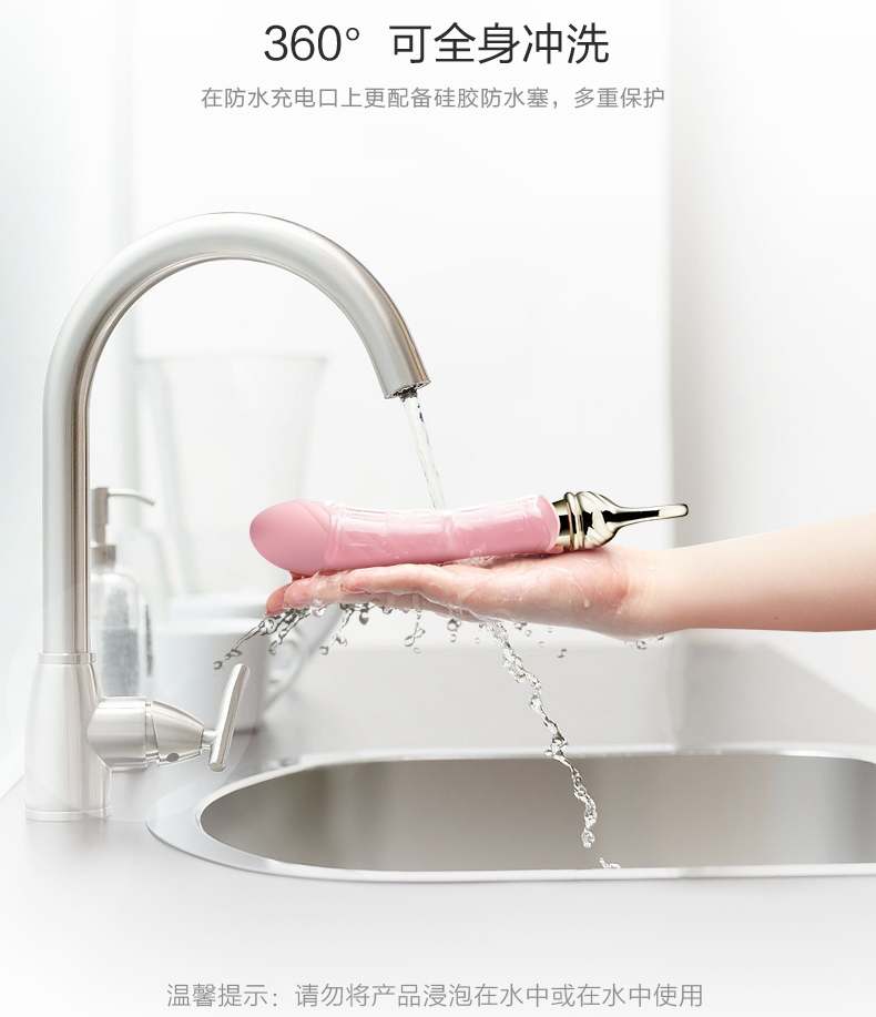 Revolutionary magic button manipulated in push-pull way, sim... Zalo - Courage Heating G-spot Vibrator - Fairy Pink photo-15
