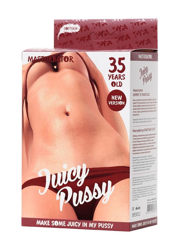 Feel an affection towards self-sufficient, bright, hot ladie... Juicy Pussy - Expert Masturbator - Skin photo-7