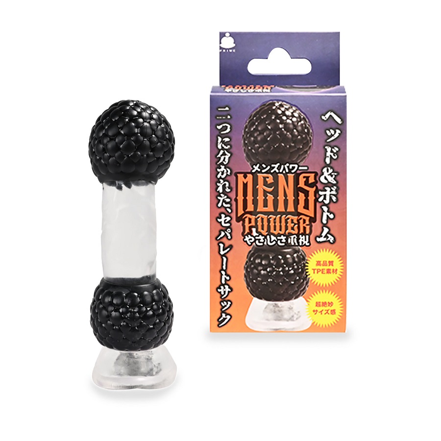 Separate sack divided into two parts, the tip and the base. ... Prime - Mens Power Cock Rings - Black photo-7