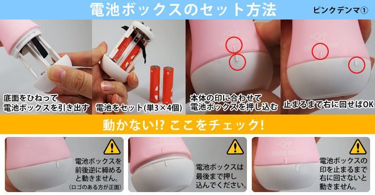 第一个“Poko X”提振“不可能的荡妇妇女VS绝对鱿鱼eka”震惊由前所未有的“粉红色戏剧”大扫除亚洲!
那个“... SSI - Pink Denma 阴蒂按摩棒 - 粉红色 照片-11