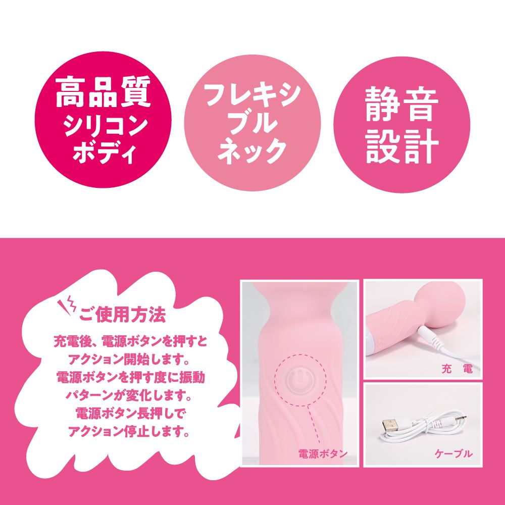 Compact size massager made of high-quality silicone material... T-Best - Love Den Mini Massager - Pink photo-3