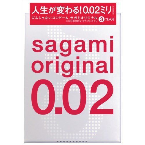 Sagami - 相模原創 0.02 3片裝 照片