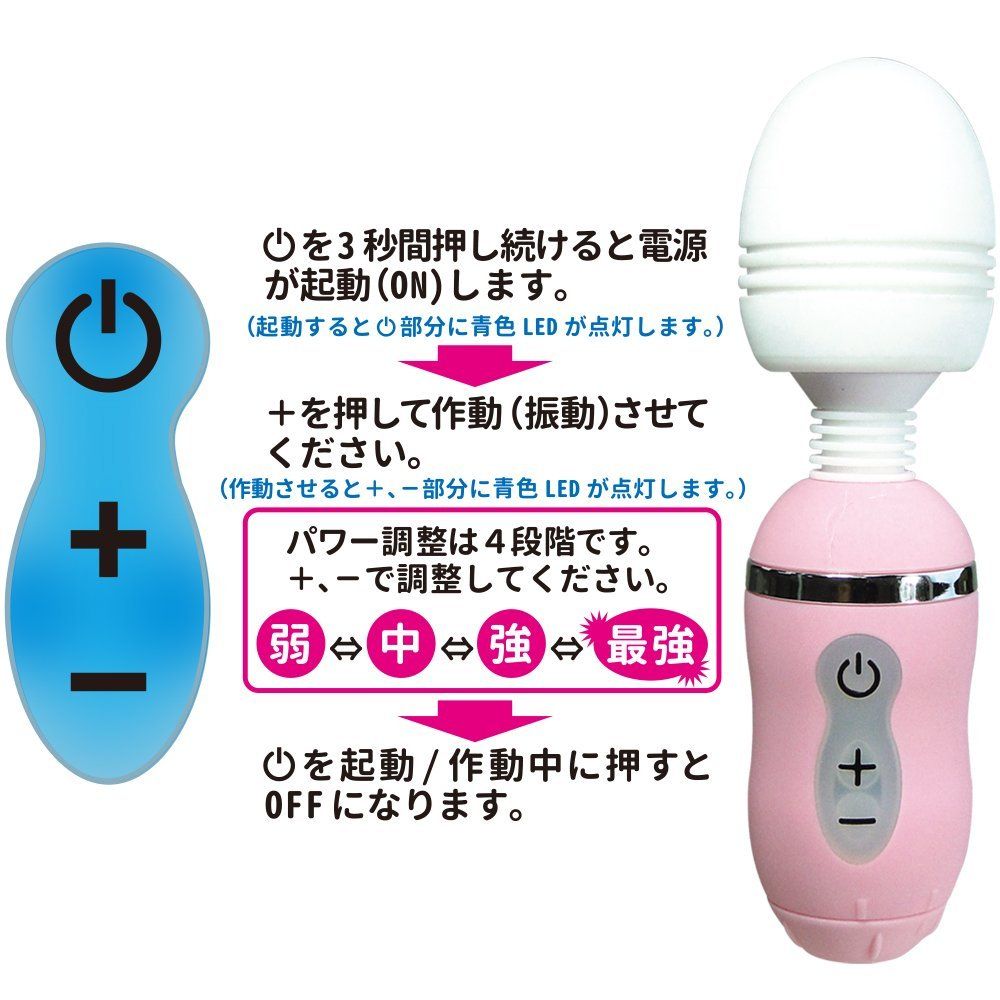鼓勵你的“愛生活”,“德瑪DAISY”
易於操作4級功率調節
柔性矽頭溫和貼合。
採用鋰離子充電電池... Mode Design - Denma Daisy 充電式按摩棒 - 粉紅色 照片-4