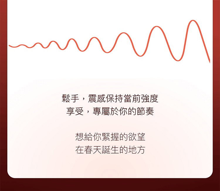 The most beautiful product of Adult Candy - Rabbit Moon!
It ... Osuga - Obonny Dual Stimulation Sucking Vibrator - Rose photo-19