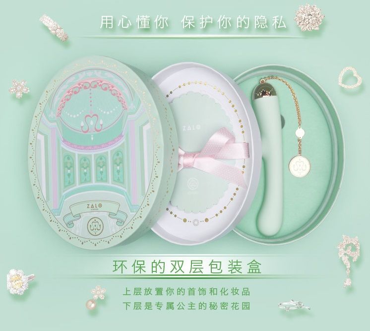 梦幻的水晶灯下与公主共舞一曲优雅的华尔兹Ichigo内置强劲的双马达带给你双倍的激情如梦似幻带给你非同一般的感触
美国... Zalo - Ichigo兔子振动器 - 瓜绿 照片-16