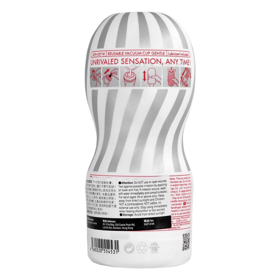 Discover the Sensation of Aerostimulation!
TENGA has impro... Tenga - Air-Tech Reusable Vacuum Cup Gentle - White photo-10