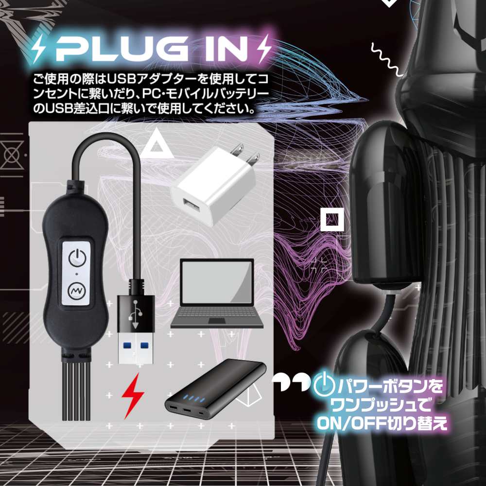Command! Experience the unexplored zone!
Protect yourself fr... Love Factor - Vibration Bluster V - Black photo-6