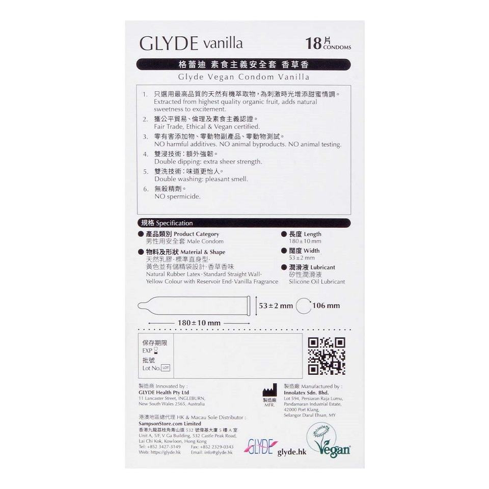 Truly vegan condoms certified by the Vegan Society
Free from... Glyde Vegan - Vanilla Condoms 18's Pack photo-2