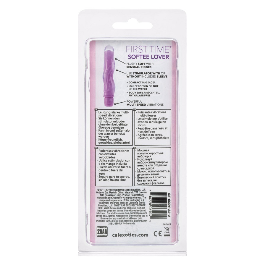 The First Time Softee Lover stimulator is a hygienically sup... CEN - First Time Softee Lover Vibrator - Purple photo-4