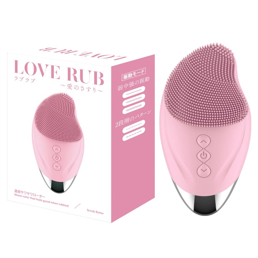 Introducing Love Rub, a scrubbing pad-type warming vibrator ... T-Best - Love Rub Warming Vibrator - Pink photo-3