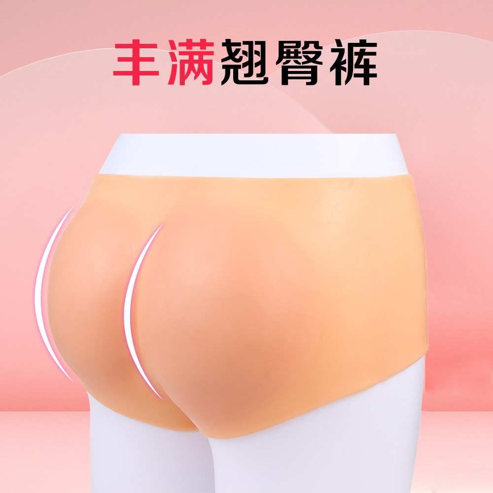 Silicone butt enlargement panties for men and women
Materi... FAAK - Silicone Butt Pants photo-7