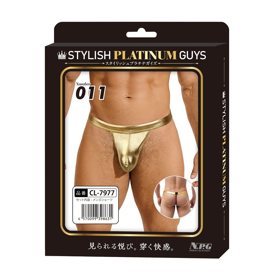 NPG - SPG Jockstrap 011 - Golden photo-2
