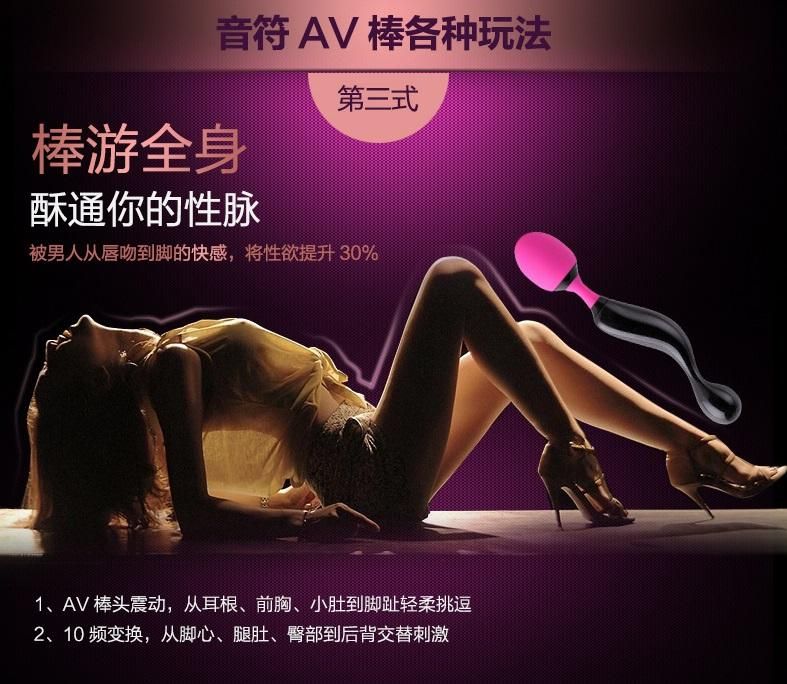 超強勁魔杖按摩器閃亮登場,讓您的願望都成真。
這款多功能的小巧按摩器採用靜音設計,震動強勁,親密貼身的按摩滿足您所有需... Adrien Lastic - Symphony 魔杖按摩棒 照片-24