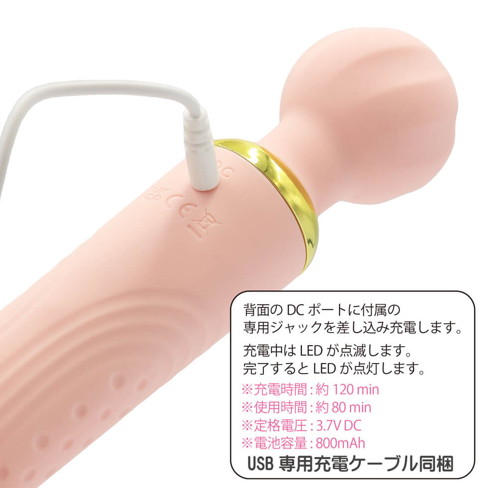A new stylish and adorable STELLA is now available in the Pa... Mode Design - Stella Double Ended Vibrator - Sky photo-4