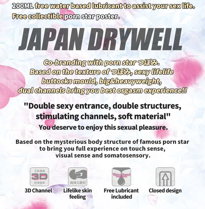 Japanese medical silicone, non-toxic, tasteless and safe
Lif... Drywell - Tsubomi Silicone Masturbator 5.5kg photo-17