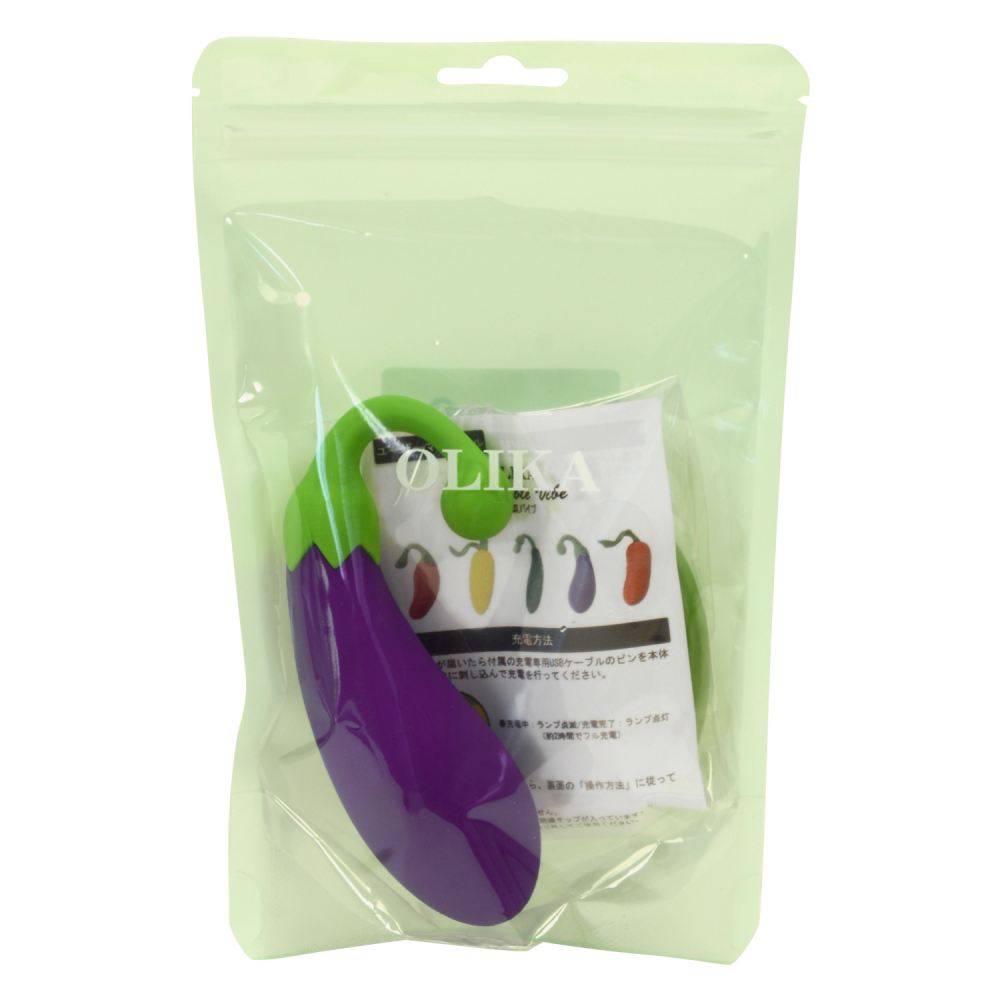 Olika - Eggplant Mini Vibrator - Purple photo-8