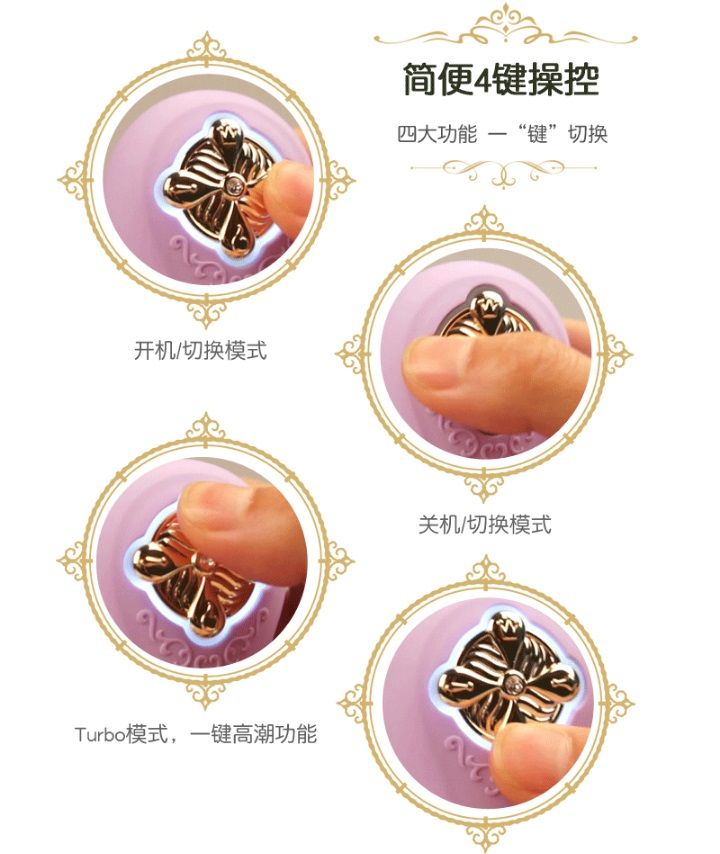 The first auto-thrust massager from ZALO; subvert the tradit... Zalo - Desire Heating Thruster - Fairy Pink photo-21