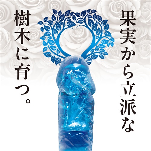 The third dildo supervised by the popular Porunhuber Take.
B... Magic Eyes - Sword Maranus Chou Dildo - Clear photo-4
