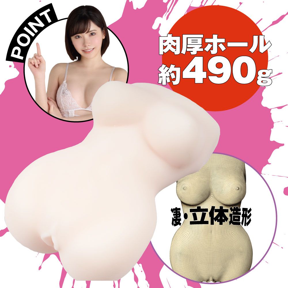 A perfect replica based on 3D scans of Eimi Fukada's per... EXE - Eimi Fukada Goddess Body Masturbator photo-3