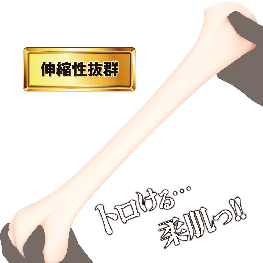 Following her immensely popular previous clone masturbator t... EXE - Japanese Real Hole Julia Masturbator photo-2