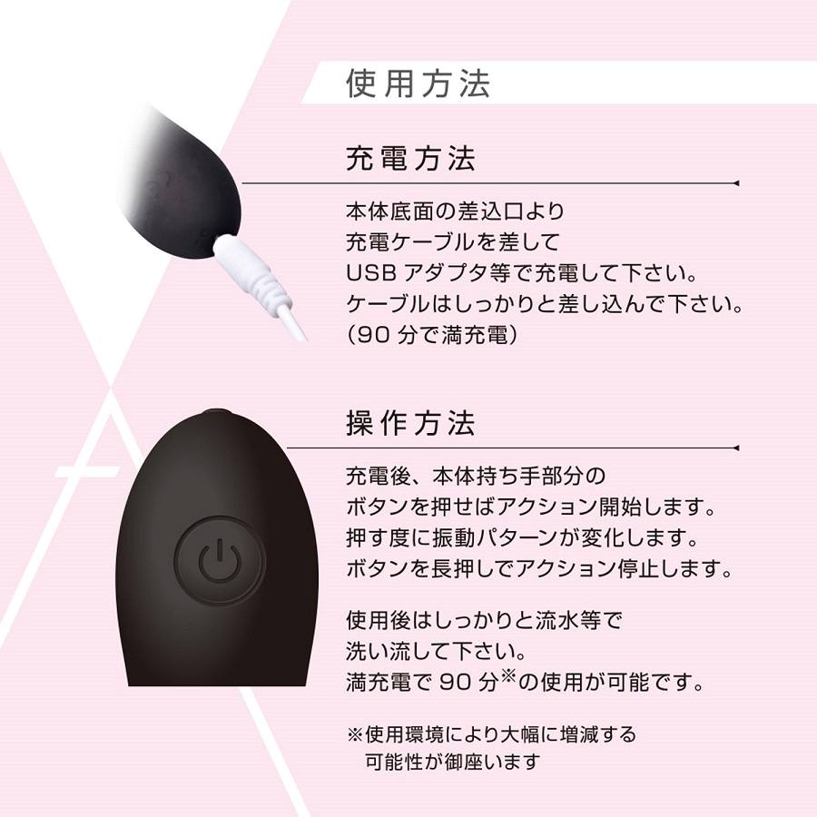 High-quality silicone pleasure toy that can be enjoyed by sa... Fact - Orga-One Vibrator - Black photo-3