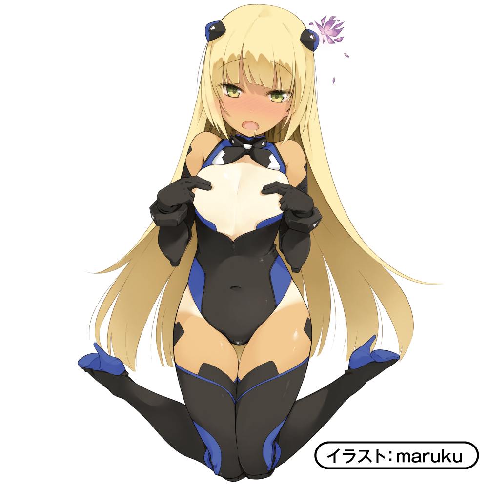 Puniana Lloyd Light Glans vibrator is here to deliver awesom... EXE - Puni Ana Roid Light Glans Vibe - Black photo-9
