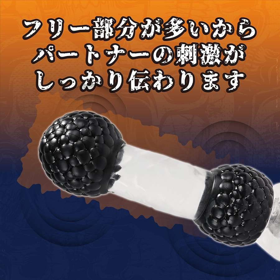 Separate sack divided into two parts, the tip and the base. ... Prime - Mens Power Cock Rings - Black photo-4