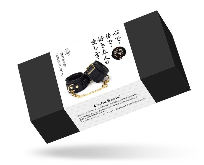 The design elements of dignity, elegance and extravagance ha... Liebe Seele - Leather Handcuffs - Dark Secret photo-6