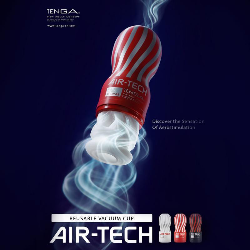 Discover the Sensation of Aerostimulation!
TENGA has impro... Tenga - Air-Tech Reusable Vacuum Cup Regular - Red photo-12