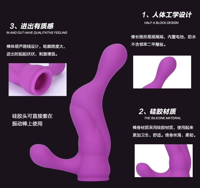 Mini Double ended vibrator with optional removable dildo she... Adrien Lastic - 2X Double Ended Vibrator photo-15