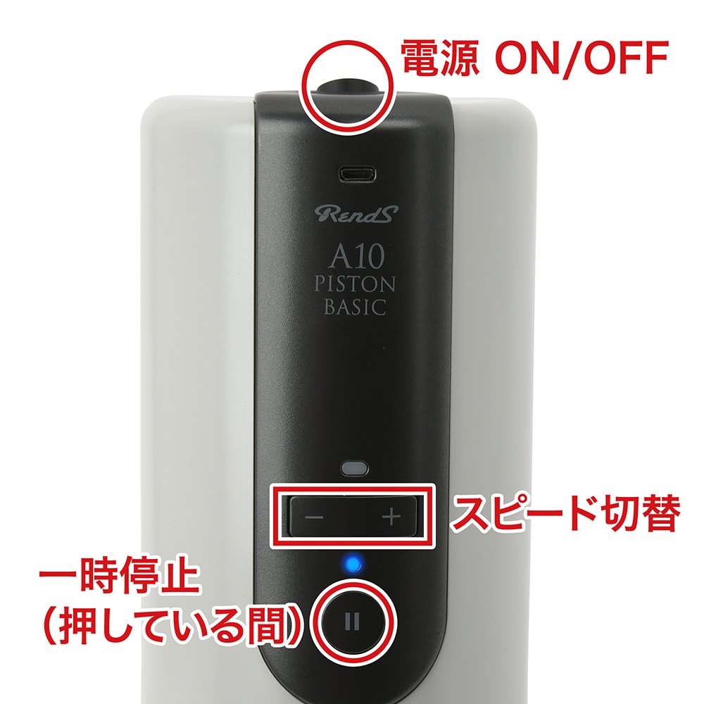 The A10 Piston BASIC is loaded with all the technology devel... Rends - A10 Piston BASIC photo-12