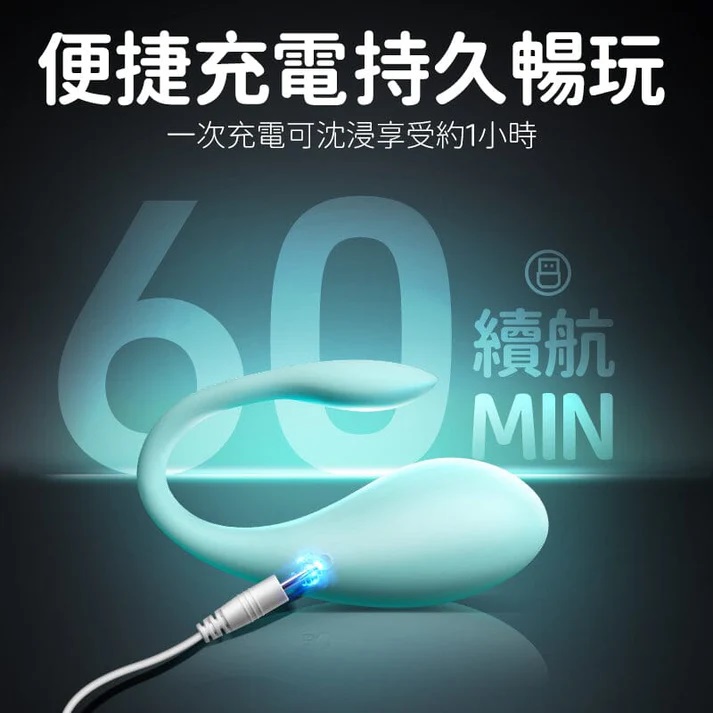 Happy G-spot! APP remote control mini bullet egg!
Cute whal... Erocome - Cetus Mini App Egg Vibrator - Blue photo-9