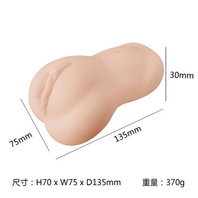 不要错过该系列的其他产品:
KMP - 极上女器05 - 星美梨香 照片-3