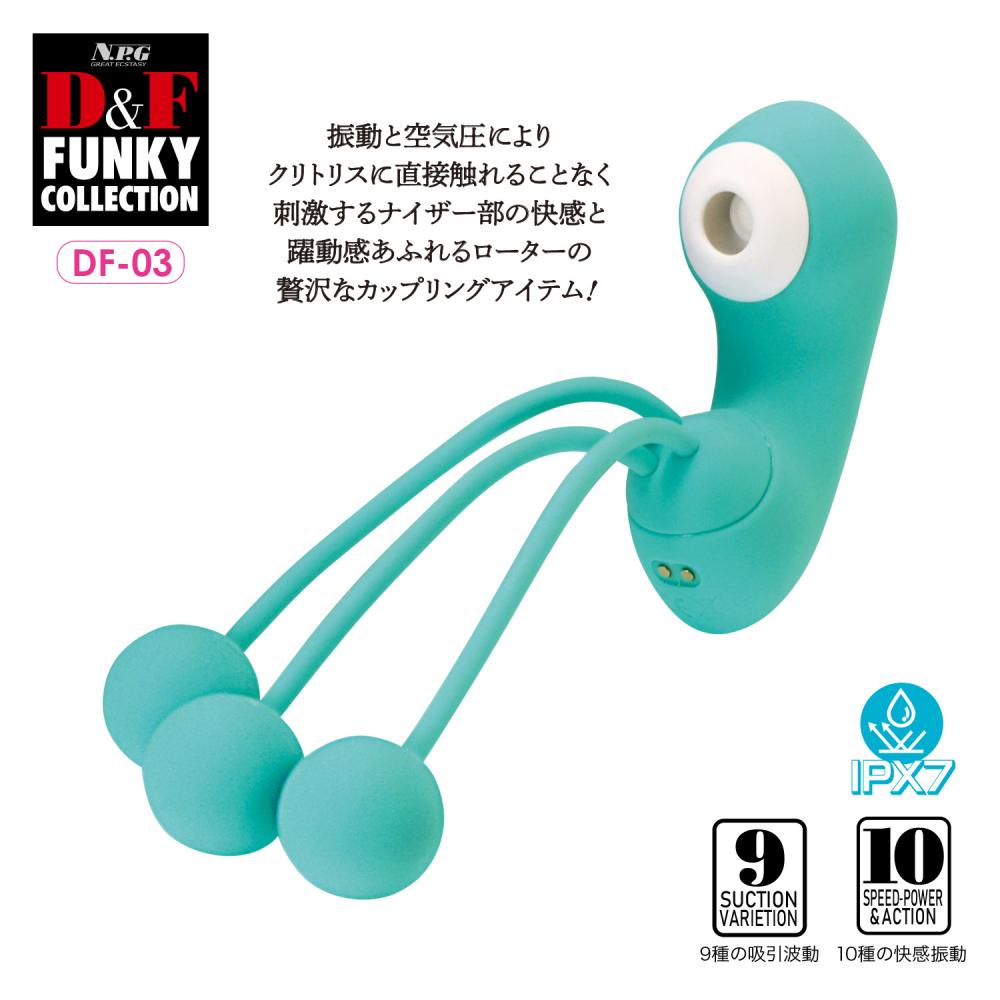 A luxurious coupling item with the pleasure of suction waves... NPG - Funky Clitoral Vibrator - Blue photo-3