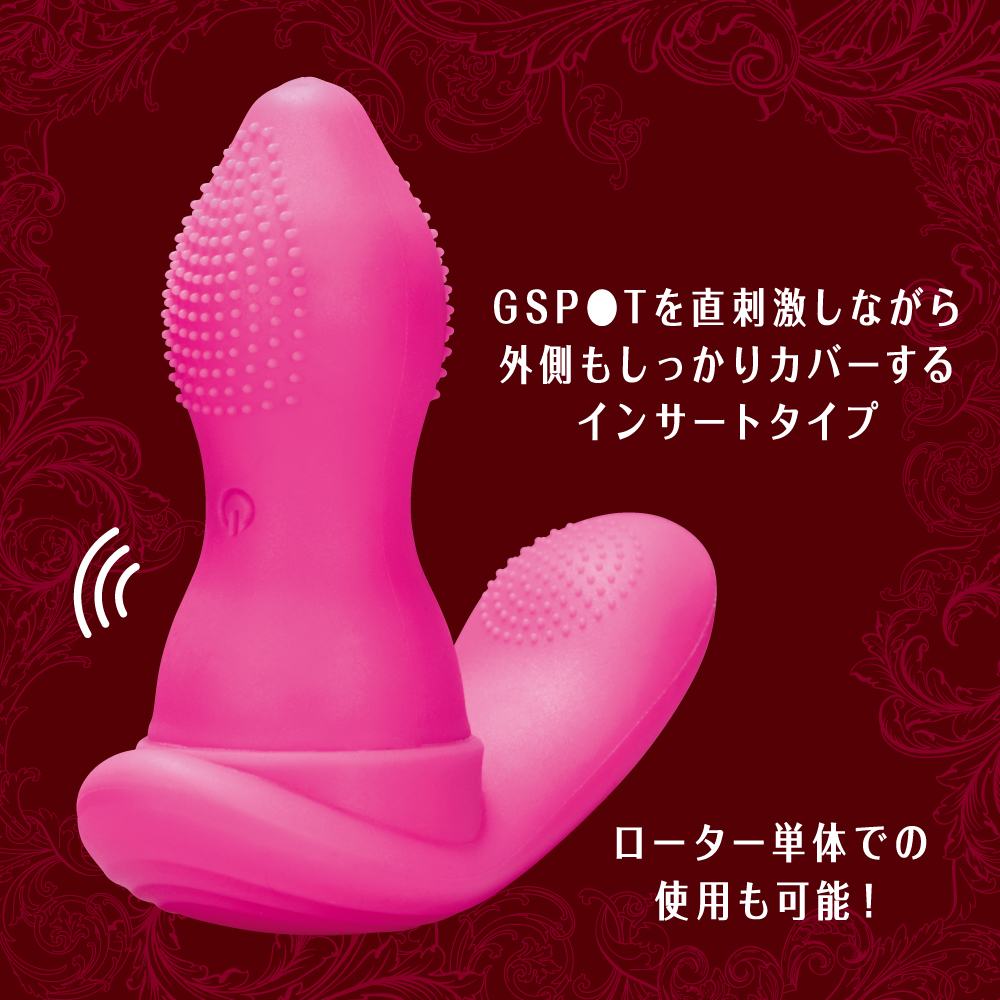Normal egg rotor and insert type rotor. Dual style wire slot... T-Best - Dualady 2Way Wireless Rotor - Pink photo-3