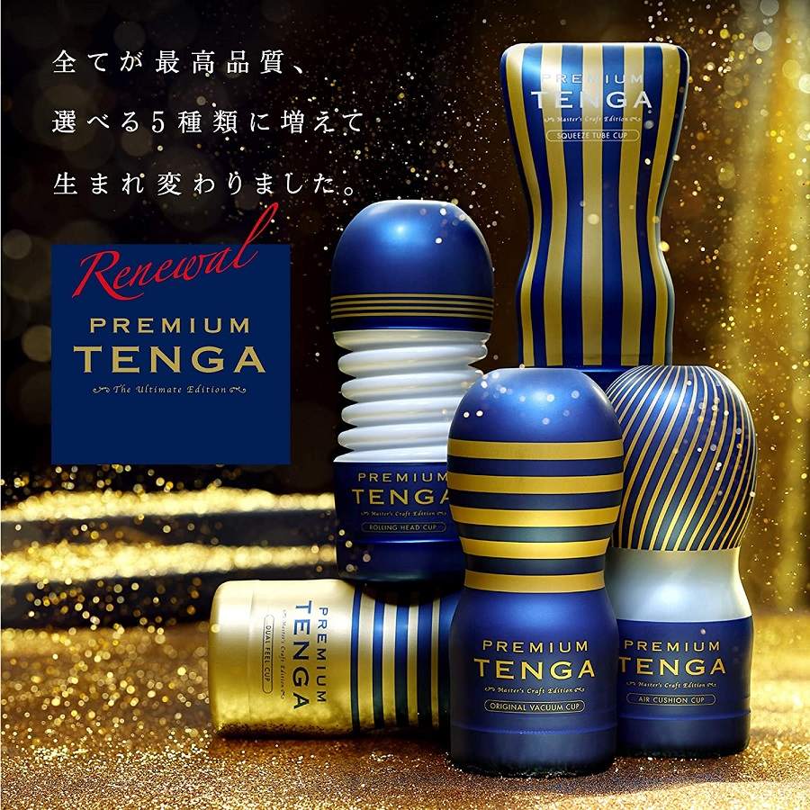 Unleash unparalleled pleasure with the Tenga Premium Rol... Tenga - Premium Rollig Head Cup 2G photo-6