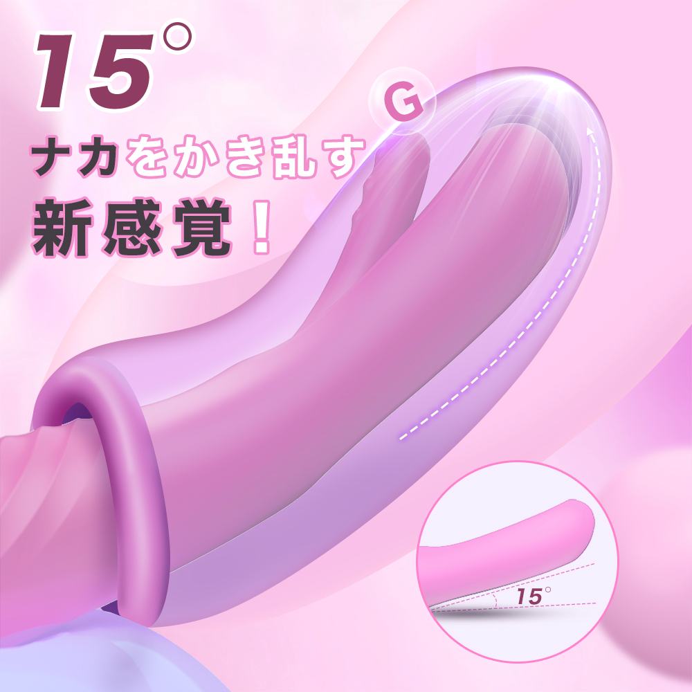 7 types of flapping toy with your insides! Instead of expand... T-Best - Flapping Addiction G-Spot Vibrator - Pink photo-3