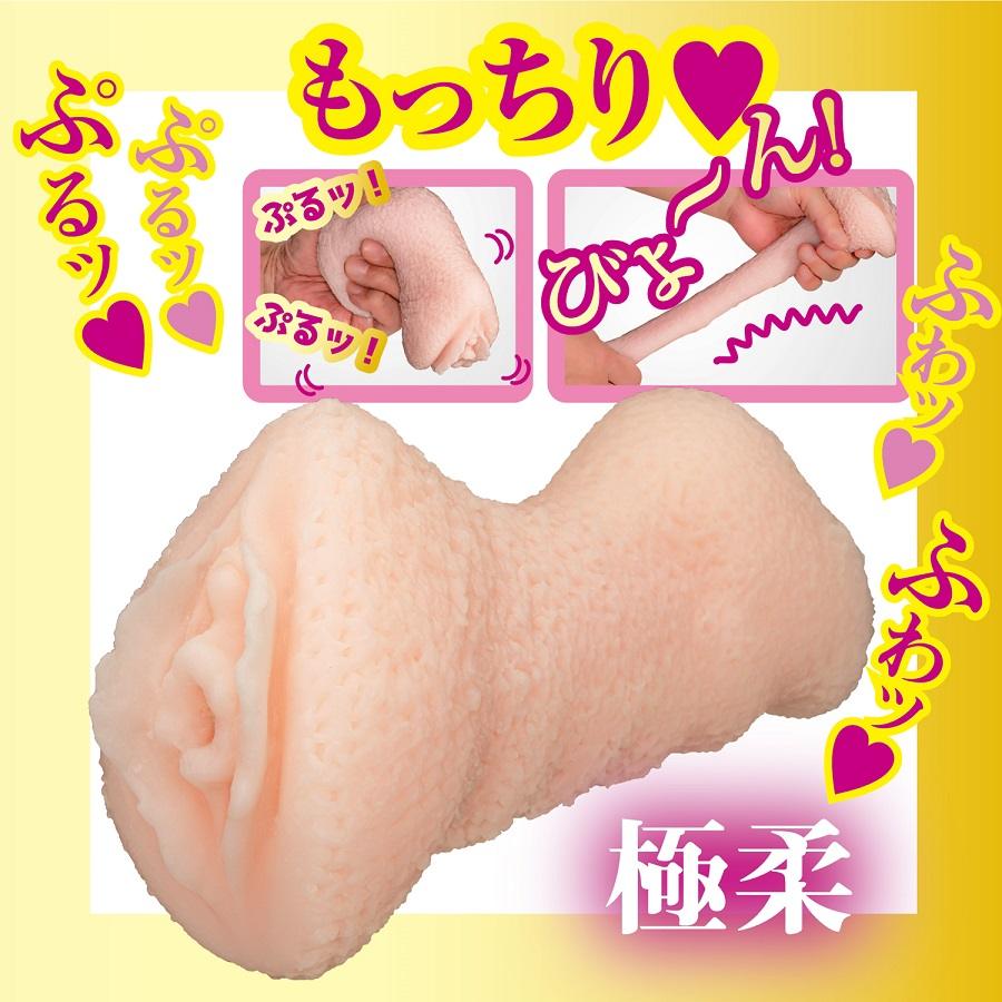 The Adult Video Mini masturbator Suzume Mino Onahole boasts ... NPG - Suzume Mino AV Mini Masturbator photo-6