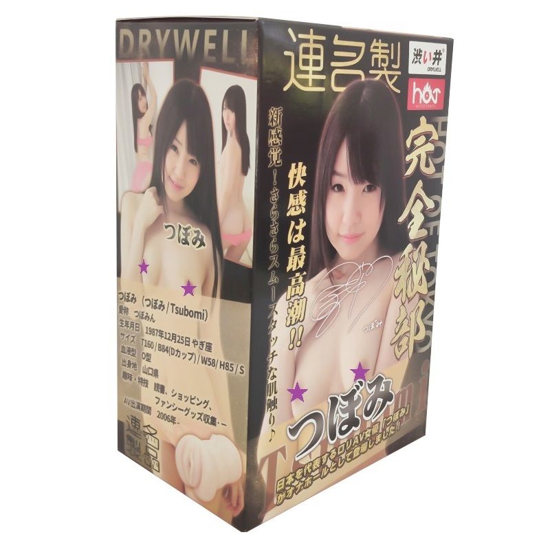 Japanese Medical Silicone, non-toxic, tasteless and safe
Lif... Drywell - Tsubomi Lifelike Silicone Masturbator photo-21