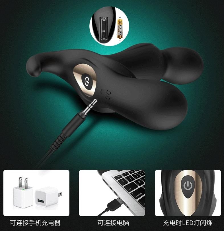 Multiple Patterns, 12+1 awesome patterns that bring you ... Erocome - Orion RC - Prostate Massager photo-19