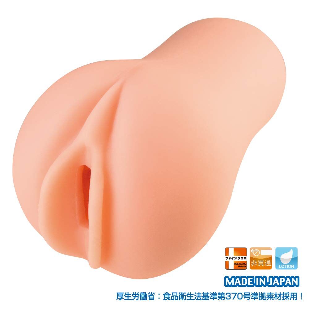 More than real quality!
It is a top secret only for you an... ToysHeart - G-19 Secret Uterus - Masturbator photo-6