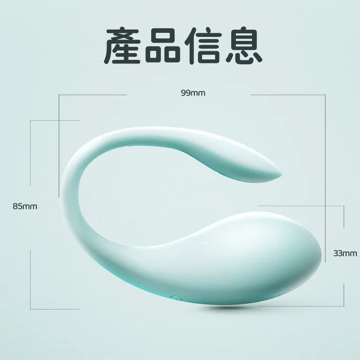 Happy G-spot! APP remote control mini bullet egg!
Cute whal... Erocome - Cetus Mini App Egg Vibrator - Blue photo-10