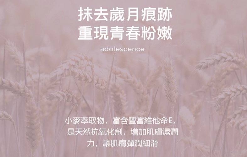 Aqua 水性個人潤滑劑採用獨特的 pH5.5 配方,可模擬您身體的自然分泌。目前公認最好的保濕成分海藻玻尿酸,能抓住1... Play & Joy - 超水潤潤滑劑 - 250ml 照片-5