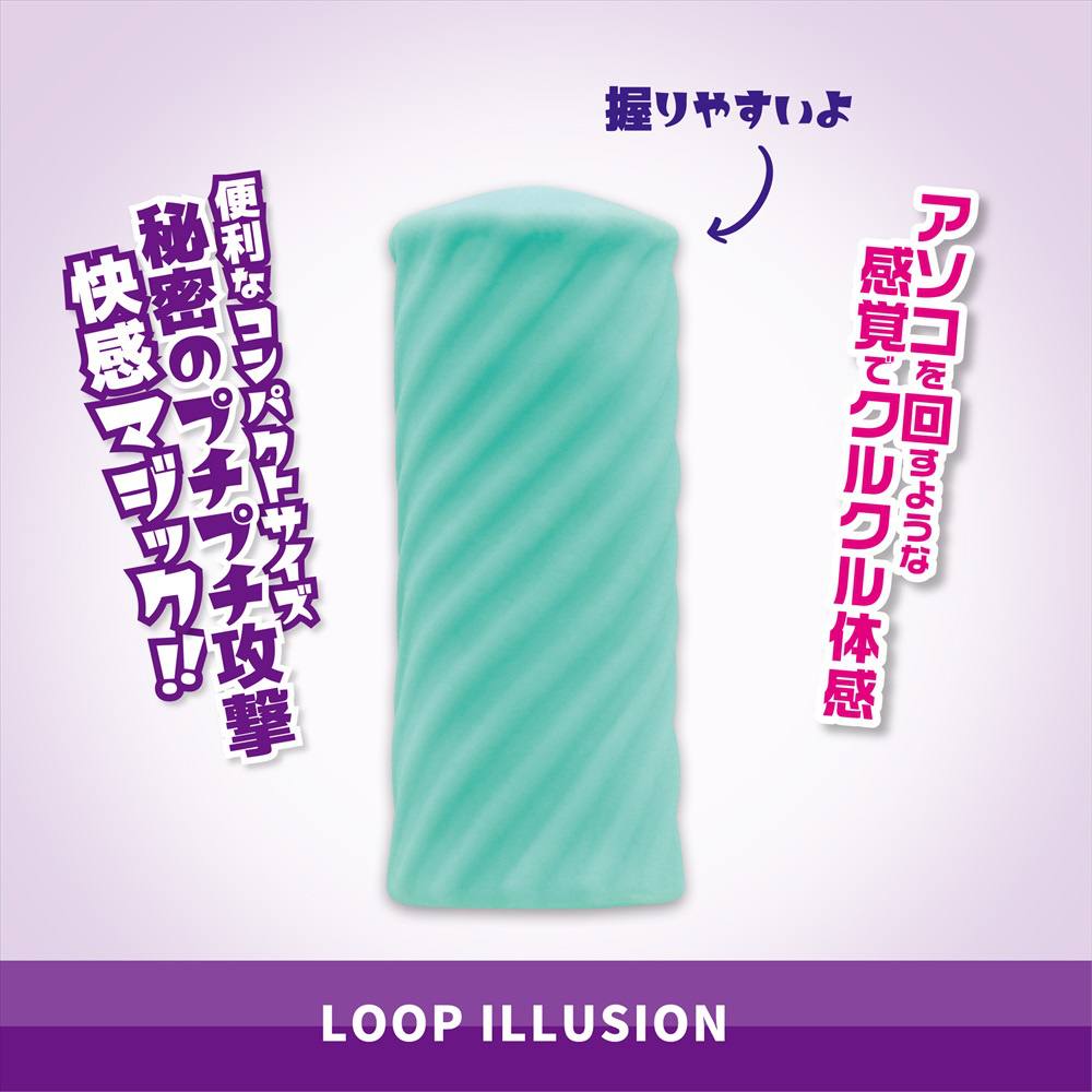 This compactly sized onahole creates miracles with its uniqu... Magic Eyes - Magic Idol Loop Illusion Stroker photo-4